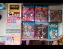 [実況]  今月購入したゲームソフト紹介！2024.12月号（スマホ撮影）