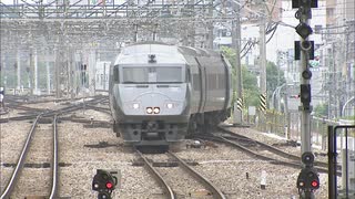 春のダイヤ改正発表　JR九州は通勤・通学時間帯の混雑緩和へ特急・快速列車を増便　JR西日本は山陽新幹線「のぞみ」の自由席減　女性専用トイレ設置