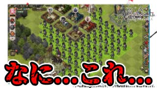 【ReOath】本当にこれでいくの...？DMM GAMES CONNECTにて公開された情報をまとめてみましたよ！【ゆっくり実況】