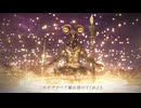 ELDEN RING NIGHTREIGN 初報PV【動画ジャンプ無】