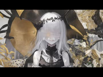 DEZERT-「君の子宮を触る」(Cover)