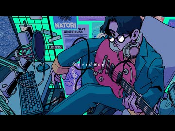 【闇音レンリ】Overdose【UTAUカバー】