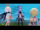 原神　雷電将軍＆風ほたちん＆ナヒーダでデイリー任務#３１７＆甘雨伝説任務、聖遺物秘境