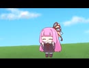 ちびずんだもんと茜ちゃんと????