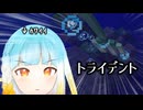 【IC2 Classic / Farmer's Delight】農業と工業で生活するマインクラフト #2【海蝶まきな / ぺる】