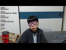 ニンポー（千代豊和）　ヌマップの件