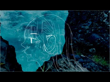 誘引 / 星界