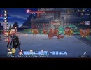 スターレイルだけ