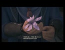 #82、FINAL FANTASY１６