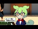 CASE7 番宣