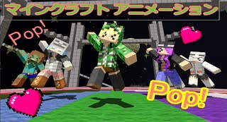 [minecraft] クリーパーガール達が腰を振るだけ[MMD]