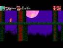 Bloodstained: Curse of the Moon 2 （2面ボス硬直）