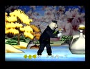 くまうた（7237）「花金二」　唄：嵐山クマ男（夫）
