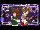 ロキ【歌ってみた】by ひるねぇ&Ruru