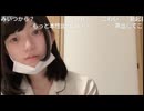 【恐怖映像】生放送中に突然失神する女性
