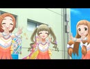 [デレステMV]「情熱ファンファンファーレ」 ぷちっとナイン with ゴー！ゴー！チアー！