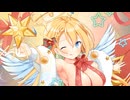 【クルスタ】クリスマスvsエンドレスサマー（リップルLv100）