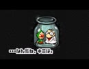 世の中ね、顔かお金なのよ～金の章～【もぎたてチンクルのばら色ルッピーランド】実況 part13