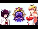 ダウナーマキがポケポケの連勝エンブレムイベントをミュウツーで頑張ってプレイ