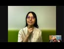沢田美佳のミカンの台本 #14