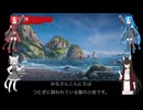 ボイボ寮の猫達のwowsls 鳳翔
