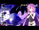 【ドラゴンボールザブレイカーズ】ヒメちゃんの人類殲滅戦 #266