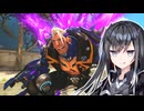 靴下穴開きズム【VOICEROID実況プレイ】