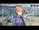 【#242】引退勢に送るヘブンバーンズレッド