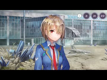 【#242】引退勢に送るヘブンバーンズレッド