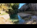Touring03_log