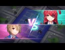 【#243】引退勢に送るヘブンバーンズレッド