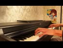 【東方萃夢想】『Demystify Feast』弾いてみた
