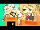 クイズ 九州そらの クイズ 普通のクイズ