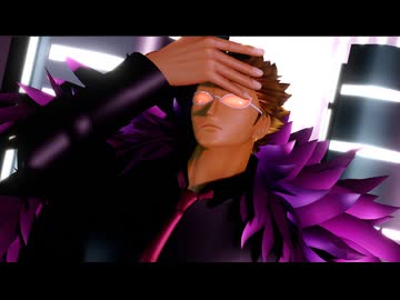 【ＭＭＤワンピ】　アウターサイエンス