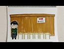 【ラジオ】「芸能人の訃報」の話。 #489
