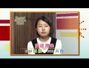 棋力向上委員会 The PASSION！！ #1012