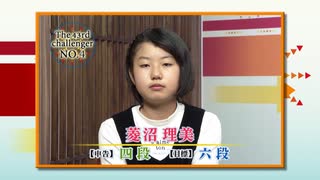 棋力向上委員会 The PASSION！！ #1012