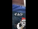 sidson talks with shitty google translate