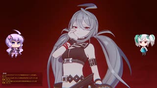 ブラサバERな何か110