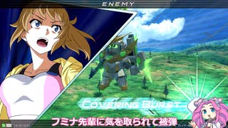 【オバブ】シャッフル対戦４【四国めたん実況】