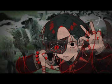 【 #オリジナルMV 】 吉開学17歳 (無職) / シド Coverd by 望月充 【 #吉開学祭り / #歌ってみた 】