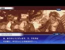 東京放課後サモナーズ　実況余談プレイ　その156　前編