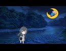 ねろ