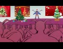 きちびとこぞりて【クリスマス中止記念】