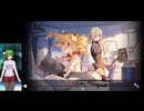 真帆様、リトライ！R