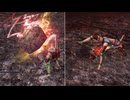 【無双OROCHI２ Ultimate】【リョナ】【くのいち】【衣装2】 岩石ドッジボール