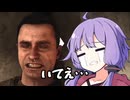 チェルノブイリ在住のゆかり：part4