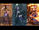 【MHR:SB リョナ】魔女風 DLC02(ヒノエ) 糸拘束炎上&壁叩きつけ ヤツカダキ