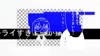 がぁーん