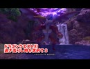 【ドラゴンクエスト11S】「勇者」とは何なのか。ネルセンの迷宮編！迷宮を空から…！？【Part305】